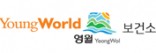 영월군보건소